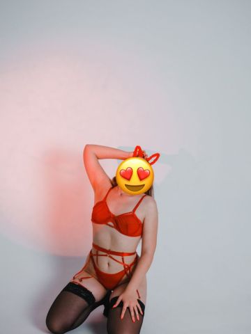 Амина
